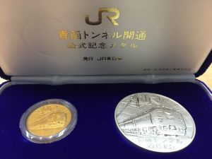 記念金貨のお買取なら！！札幌市南区の大吉アクロスプラザ札幌南店へ♪