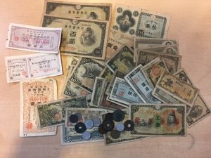 古銭（古札）のお買取なら買取専門店大吉大和店にお任せ下さい