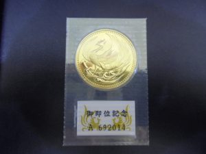 金、プラチナなど貴金属お買取りしました！姶良市の大吉タイヨー西加治木店（鹿児島）