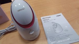 Panasonic,パナソニック,スチーマー ナノケア,買取,海老名