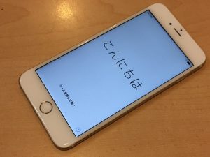 iphone,スマホのお買取なら買取専門店大吉大和店にお任せください