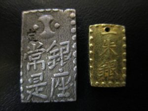 大吉 武蔵小金井店 古銭 一朱銀 二朱銀の画像です。