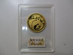 大吉 武蔵小金井店 金貨 天皇陛下御即位10万円金貨の画像です。