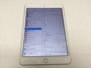 ipadの高価買取は横須賀市にある大吉　横須賀中央店にお任せ下さい！！