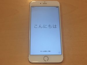 iphone,スマホのお買取なら買取専門店大吉大和店にお任せください