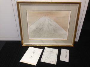 稲毛 絵画 買取