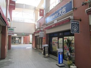 商品券 ギフト券は大吉上福岡店に是非お持ちください！頑張ってお値段つけます！