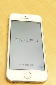 スマホ、ガラケー、携帯電話、山口市、買取り