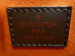 Louis Vuittonバッグお買取りしました。福岡市大吉七隈四ツ角店です。