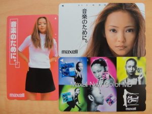 安室奈美恵テレカお買取りしました！姶良市の大吉タイヨー西加治木店（鹿児島）