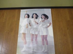 アイドル　ポスター　買取　ポスター買取　高価買取　大府