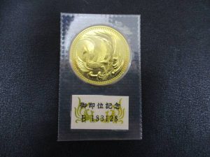 金貨買取　金貨買取　大府　高価買取