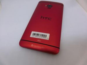 大吉鶴見店はHTCのJ One HTL22をお買取り致しました。