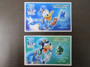 ディズニーパスポート　買取　都筑区　センター北