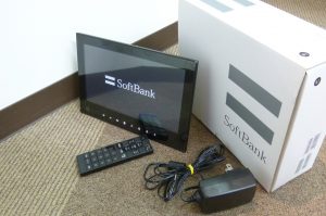 テレビ、タブレット、山口市、買取り