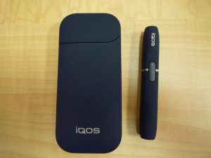 iQOS アイコス 買取 王寺 iQOS アイコス 買取 王寺 iQOS アイコス 買取 王寺 iQOS アイコス 買取 王寺 