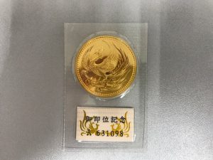 金貨のお買取をしています。大吉四季の森店です。