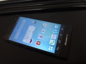 篠山市の皆様、スマホの買取ならキッピーモール三田店へ。