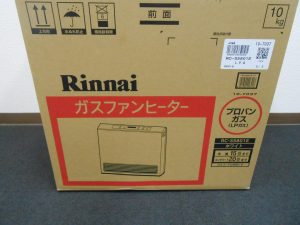 ガスファンヒーターをお買取いたしました。大吉サンシパーク桑名店