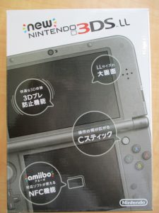 大吉 武蔵小金井店 任天堂3DS LLの画像です。