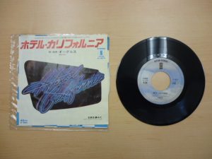 レコード,買取,大泉