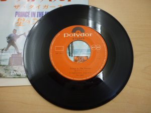 レコード,買取,大泉