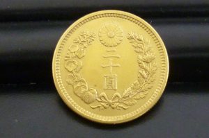 金貨、古銭、古紙幣、記念硬貨、山口市、買取り