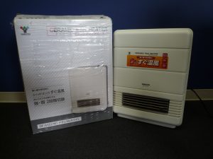 家電 買取 王寺 家電 買取 王寺 家電 買取 王寺 家電 買取 王寺 家電 買取 王寺 家電 買取 王寺 