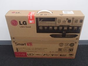 液晶テレビをお買取り致しました！大吉ゆめタウン八代店