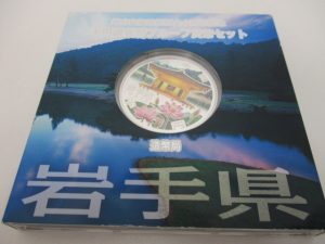 記念硬貨高価買取致します。生駒駅からすぐの買取専門店大吉グリーンヒルいこま店でお買取させて頂きました記念硬貨の画像です。