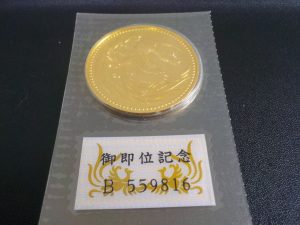 本日は買取りした物はこれ！！天皇陛下御在位金貨