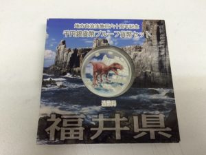 横須賀で古銭や記念硬貨の高価買取は大吉　横須賀中央店