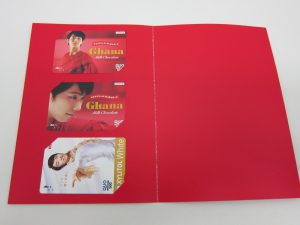 ロッテ　懸賞品　羽生結弦選手のクオカードをお買取り！大吉久留米店です！