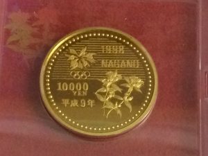 1998年 長野オリンピック 10000円純金貨 15.6g