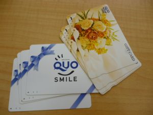 QUO・クオカードのお買取りいたします。買取専門店大吉ゆめタウン中津店です。