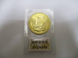 金貨買取　金貨　買取　銀貨　金　高価買取　大府