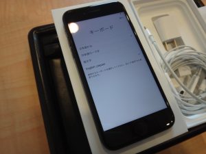 三田市の皆様、iPhoneを売るならキッピーモールの大吉へ。