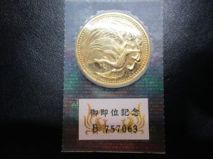 大吉 武蔵小金井店 御即位十万円金貨の画像です。