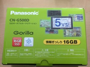 panasonic パナソニック カーナビ ゴリラ CN-G500D 5V型モニター