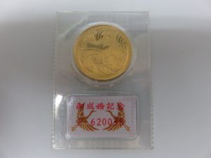 金貨お買取りしました！日置市の大吉タイヨーグラード伊集院店です！！