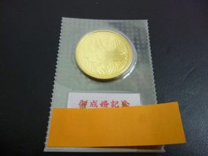 金貨　買取　新丸子