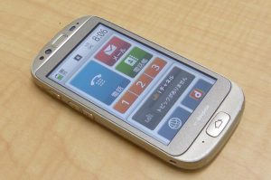 スマホ、ガラケー、携帯電話、山口市、買取り