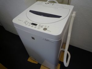 家電製品 洗濯機 買取 王寺 家電製品 洗濯機 買取 王寺 家電製品 洗濯機 買取 王寺 家電製品 洗濯機 買取 王寺 家電製品 洗濯機 買取 王寺 家電製品 洗濯機 買取 王寺 