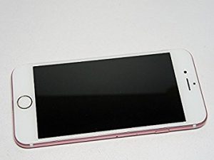 タブレット、iPhoneの買取なら日置市の大吉グラード伊集院店まで！