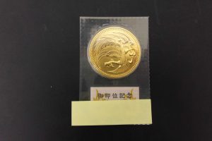 金貨のお買取がありました　大吉伊丹店