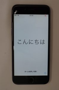 iPhone買取りは断然大吉おけがわ（桶川）マイン店！