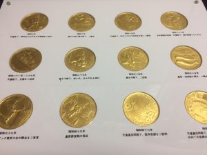 純金メダル 天皇陛下50年の軌跡 26g 12枚 K24