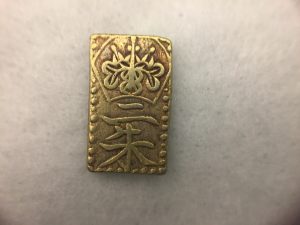 古銭の二朱判金の買取をさせて頂いた大吉羽曳野店です。