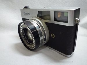 フィルムカメラ 買取 王寺 フィルムカメラ 買取 王寺 フィルムカメラ 買取 王寺 フィルムカメラ 買取 王寺 フィルムカメラ 買取 王寺 フィルムカメラ 買取 王寺 