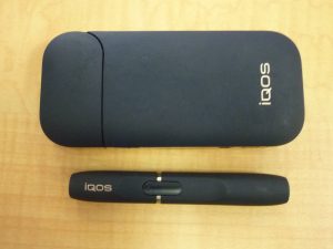 iQOS アイコス 買取 王寺 iQOS アイコス 買取 王寺 iQOS アイコス 買取 王寺 iQOS アイコス 買取 王寺 iQOS アイコス 買取 王寺 iQOS アイコス 買取 王寺 